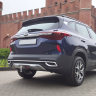 ТСУ /съемный квадрат/ KIA Seltos (2020-н.в.) купить недорого с доставкой в Пятигорск