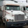 Центр усилителя бампера Freightliner FLC 120 купить недорого с доставкой в Пятигорск