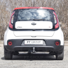 ТСУ /съемный квадрат/ KIA Soul (2013-2018 г.в.) купить недорого с доставкой в Пятигорск