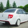 Аэродинамический обвес "Флагман" для B@3 2190 L@DA Gr@nt@ купить недорого с доставкой в Пятигорск
