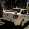 Бампер задний "Флагман" для B@3 2190 L@DA Gr@nt@ купить недорого с доставкой в Пятигорск