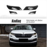Накладки на фары прозрачные для Skoda Kodiaq (2016-2021) 4 шт (фары+птф) купить недорого с доставкой в Пятигорск