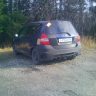 Бампер задний "Luckystar" для Honda Fit GD купить недорого с доставкой в Пятигорск