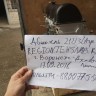 Двигатель B@3-21213 (агрегат) купить недорого с доставкой в Пятигорск
