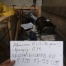 Двигатель B@3-21213 (агрегат) купить недорого с доставкой в Пятигорск