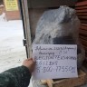 Двигатель B@3-21213 (агрегат) купить недорого с доставкой в Пятигорск