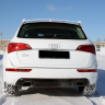 Спойлер (АнтиКрыло) (в комплекте с эмблемой ABT) в стиле "ABT" для Audi Q5 (2008-2012) купить недорого с доставкой в Пятигорск