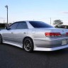 Накладка на задний бампер "Vertex" Toyota Mark II (100) купить недорого с доставкой в Пятигорск