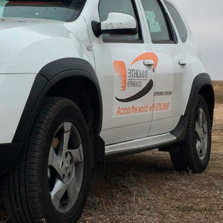 Накладка на колесные арки "АртФорм" Renault Duster с 2015 г.в. (рестайлинг) купить недорого с доставкой в Пятигорск