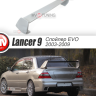Спойлер высокий стиль "EVO" var №1 для Mitsubishi Lancer IX 2003-2009 купить недорого с доставкой в Пятигорск