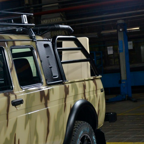 дуга с регулируемым упором для стрельбы для L@DA 4x4 pickup (2329) купить недорого с доставкой в Пятигорск