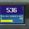 Бортовой компьютер Multitronics CL-550 купить недорого с доставкой в Пятигорск