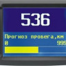 Бортовой компьютер Multitronics VC-731 купить недорого с доставкой в Пятигорск