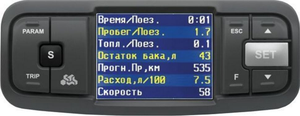 Бортовой компьютер Multitronics VC-731 купить недорого с доставкой в Пятигорск