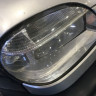 Крыло пластиковое для B@3 2123 "Chevrolet Niv@" (2009-2020 г.в.) правое купить недорого с доставкой в Пятигорск