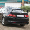 Аэродинамический обвес "Mugen" для Honda Accord (2006-2008) купить недорого с доставкой в Пятигорск