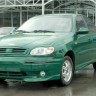 Молдинги "Атланта" Chevrolet Lanos купить недорого с доставкой в Пятигорск