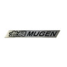 Шильдик для решетки радиатора "Mugen Style" купить недорого с доставкой в Пятигорск